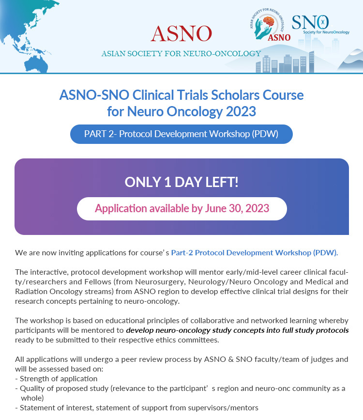 ASNO